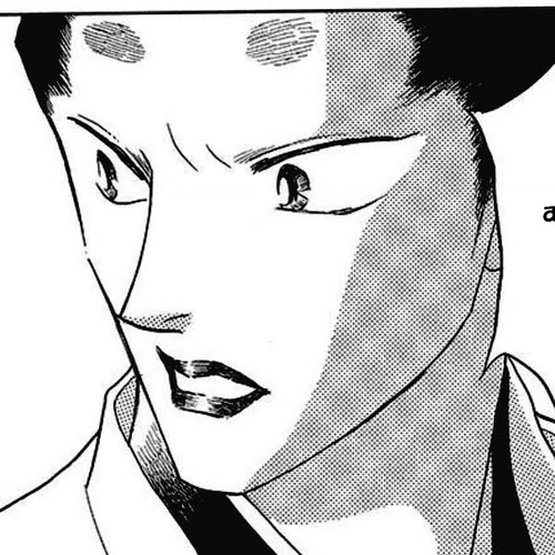 Otogimoyou Ayanishiki Futatabi Chapter 31 cover