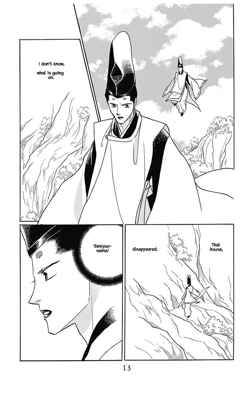 Otogimoyou Ayanishiki Futatabi Chapter 32 page 12 - Chapter 32