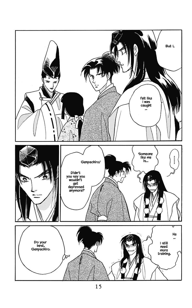 Otogimoyou Ayanishiki Futatabi Chapter 32 page 14 - Chapter 32