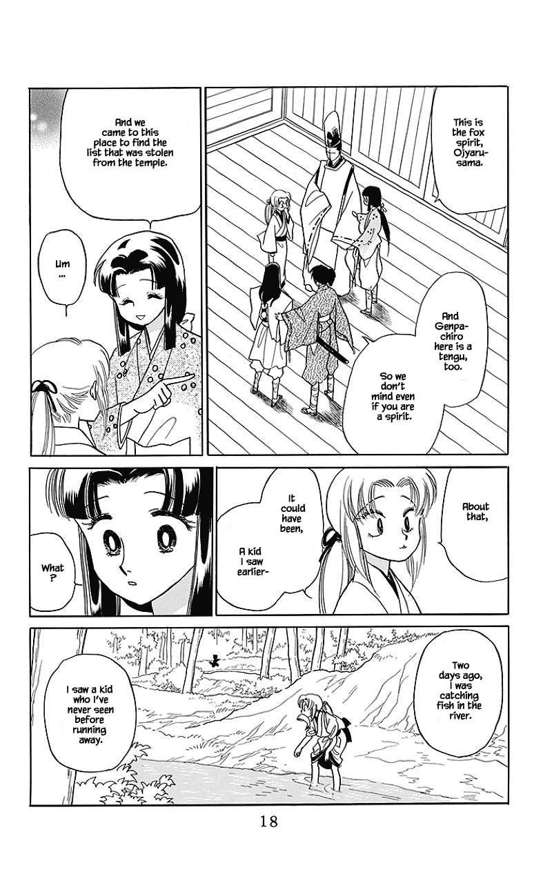 Otogimoyou Ayanishiki Futatabi Chapter 32 page 17 - Chapter 32