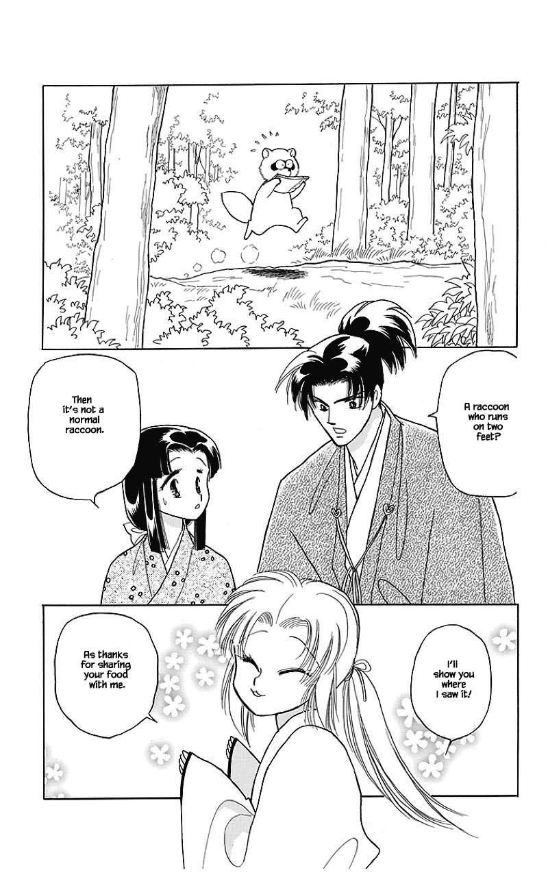 Otogimoyou Ayanishiki Futatabi Chapter 32 page 18 - Chapter 32