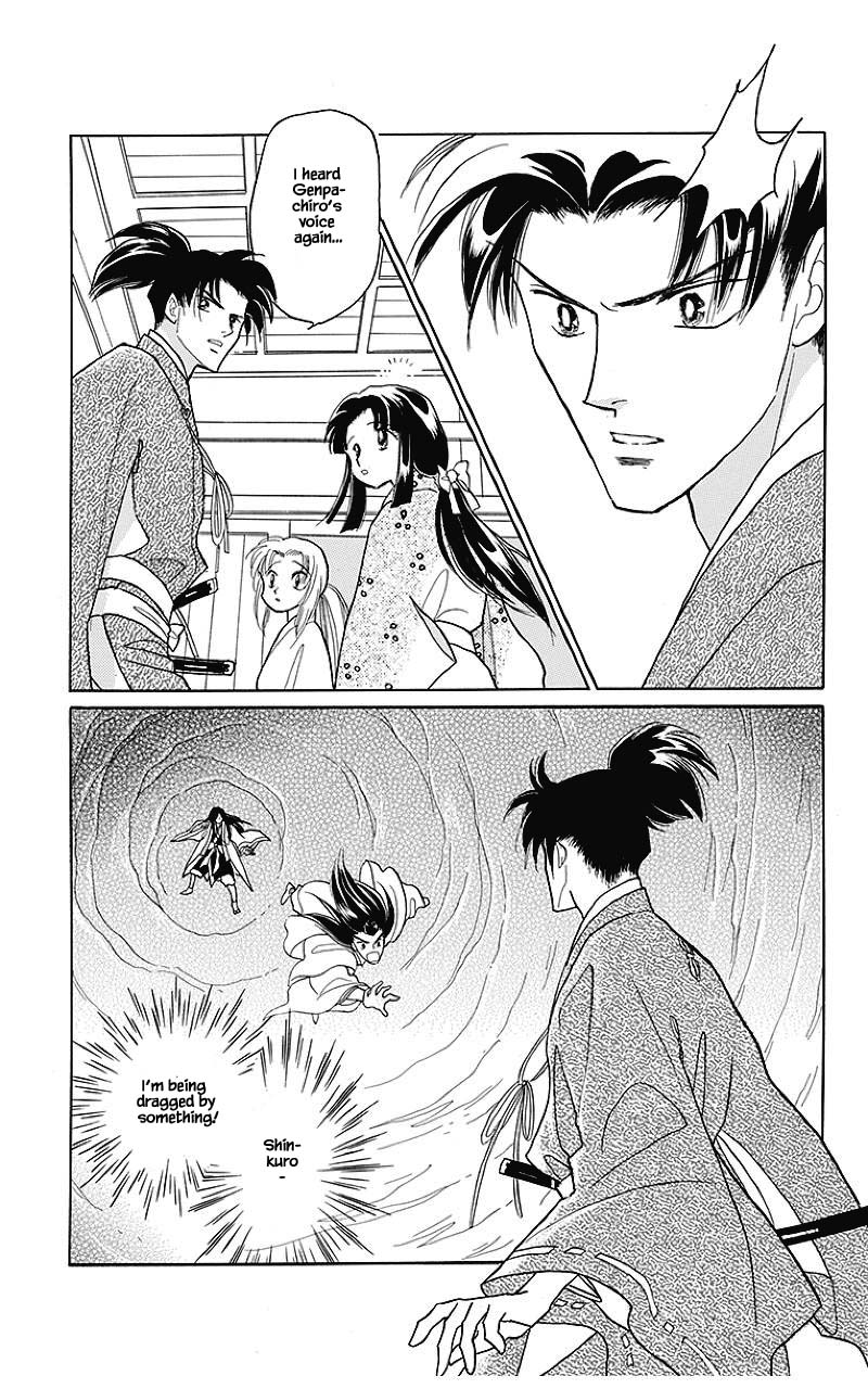 Otogimoyou Ayanishiki Futatabi Chapter 32 page 5 - Chapter 32