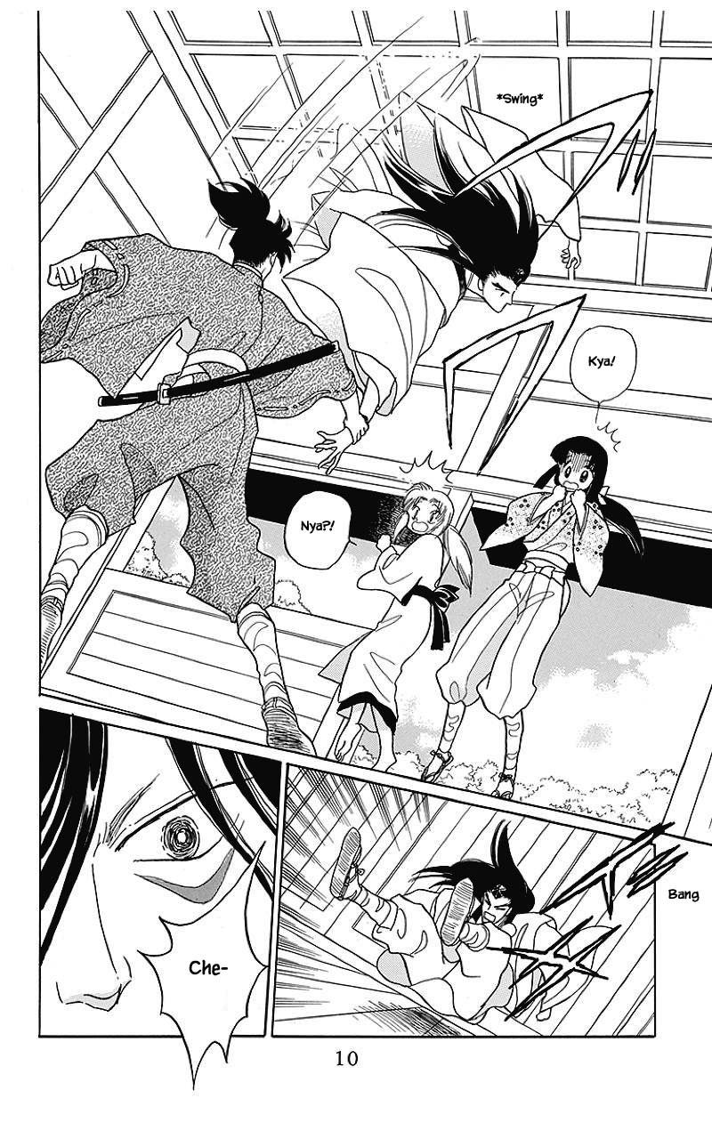 Otogimoyou Ayanishiki Futatabi Chapter 32 page 9 - Chapter 32