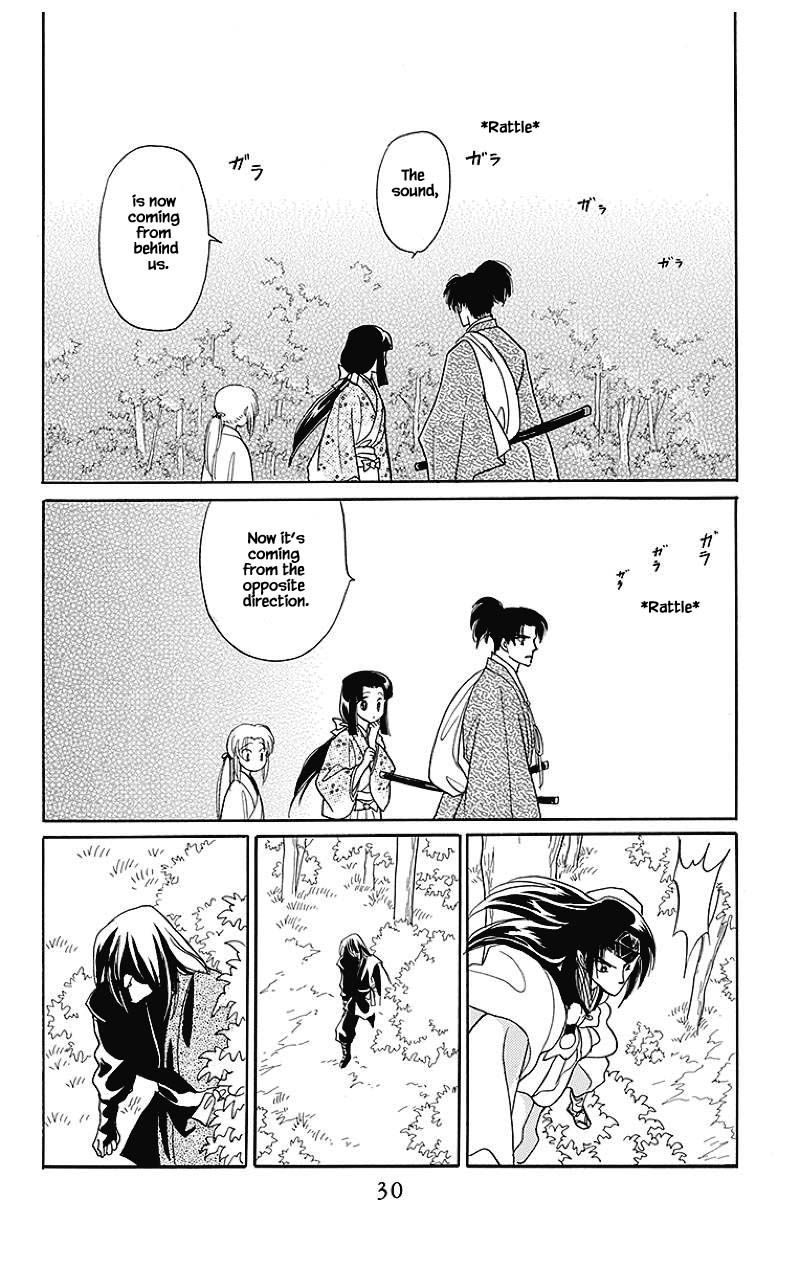 Otogimoyou Ayanishiki Futatabi Chapter 33 page 11 - Chapter 33