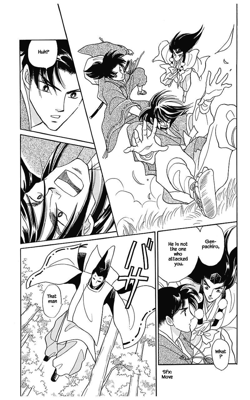 Otogimoyou Ayanishiki Futatabi Chapter 33 page 14 - Chapter 33