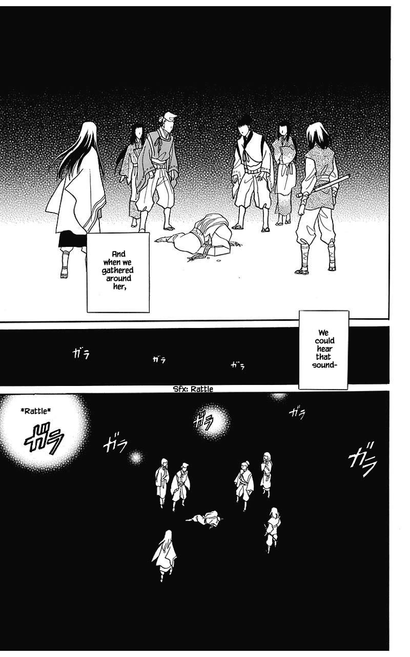 Otogimoyou Ayanishiki Futatabi Chapter 33 page 20 - Chapter 33