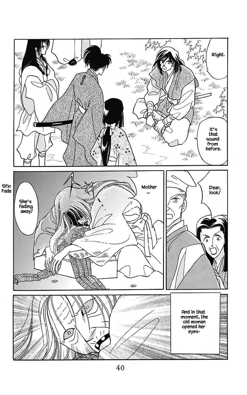 Otogimoyou Ayanishiki Futatabi Chapter 33 page 21 - Chapter 33