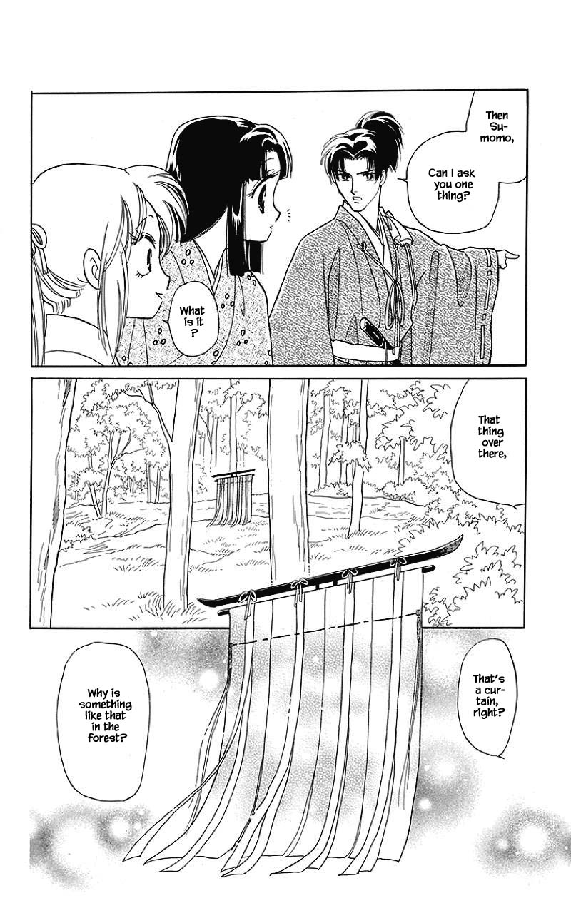 Otogimoyou Ayanishiki Futatabi Chapter 33 page 7 - Chapter 33