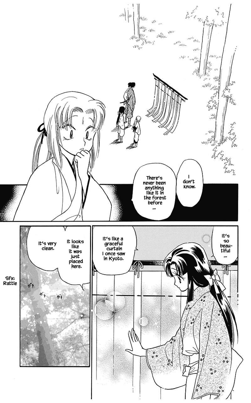Otogimoyou Ayanishiki Futatabi Chapter 33 page 8 - Chapter 33