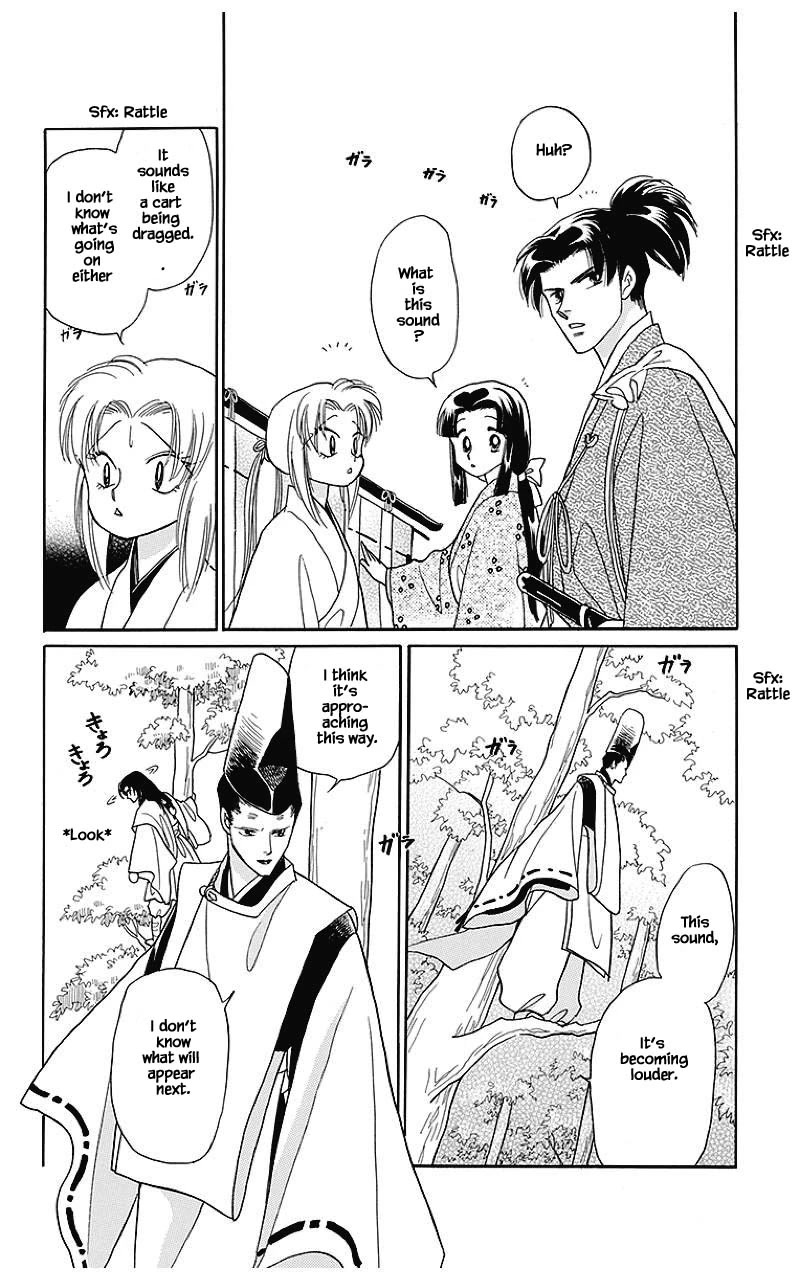 Otogimoyou Ayanishiki Futatabi Chapter 33 page 9 - Chapter 33