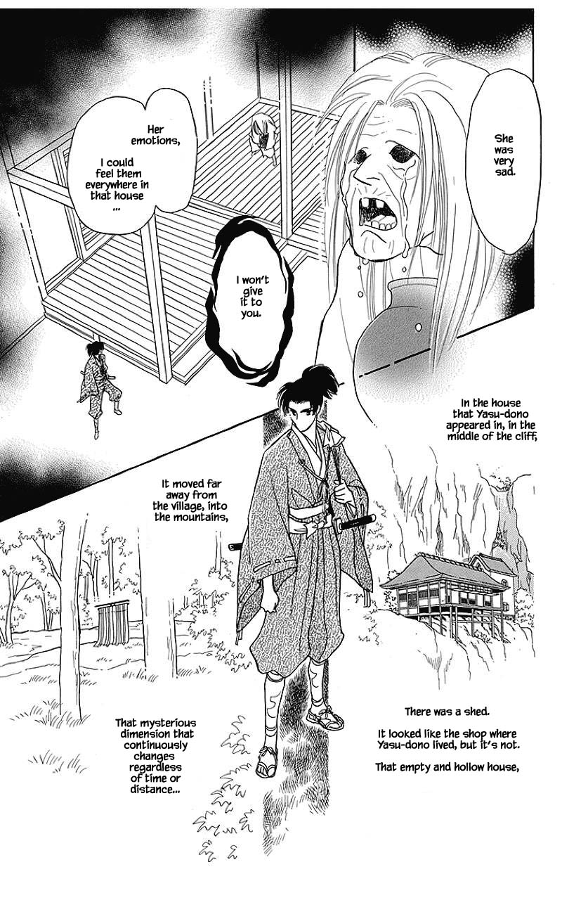 Otogimoyou Ayanishiki Futatabi Chapter 34 page 10 - Chapter 34