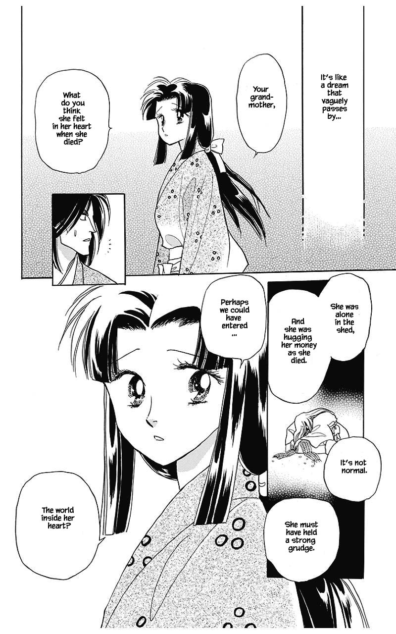 Otogimoyou Ayanishiki Futatabi Chapter 34 page 11 - Chapter 34