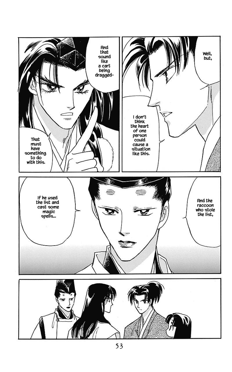 Otogimoyou Ayanishiki Futatabi Chapter 34 page 12 - Chapter 34