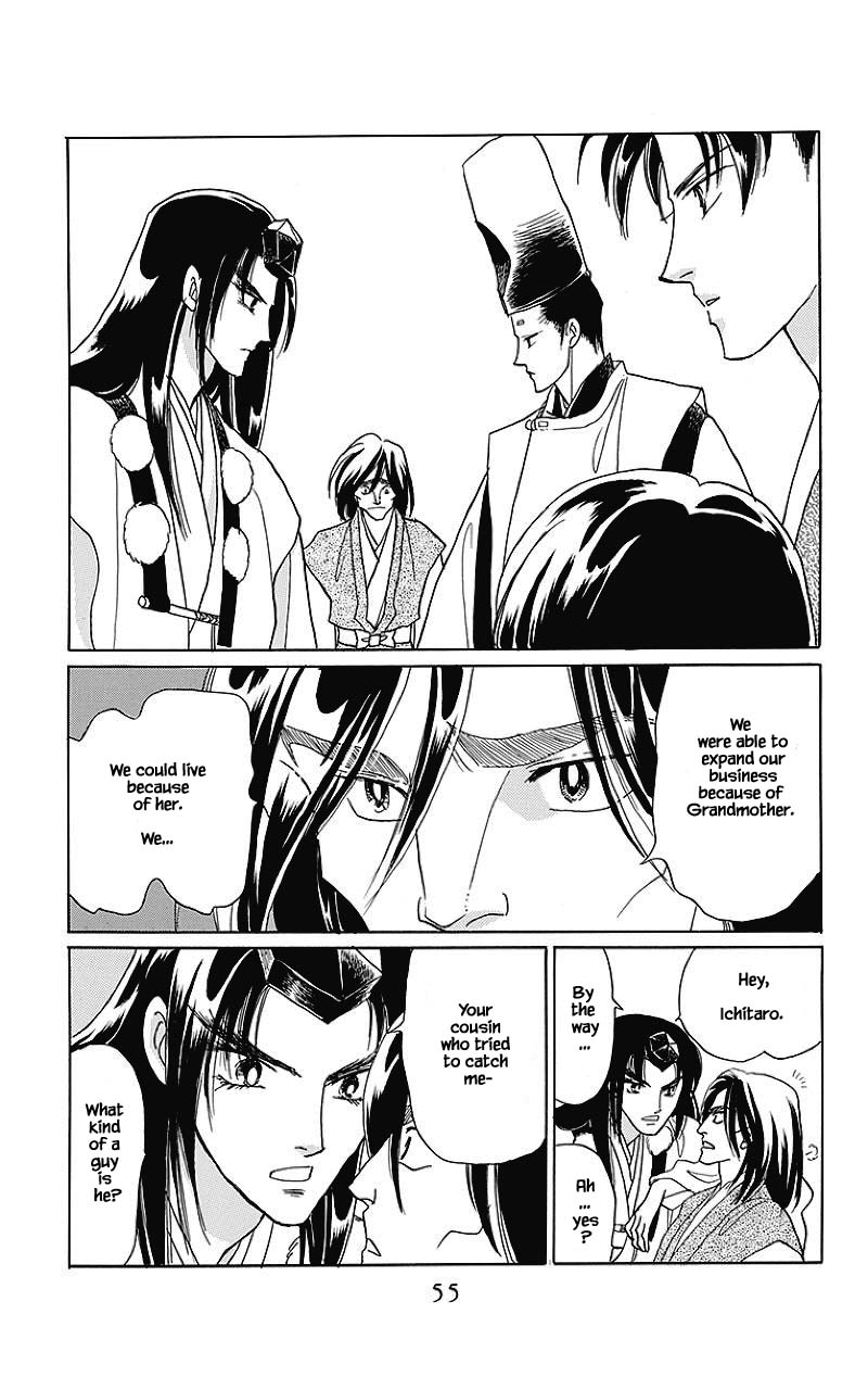 Otogimoyou Ayanishiki Futatabi Chapter 34 page 14 - Chapter 34