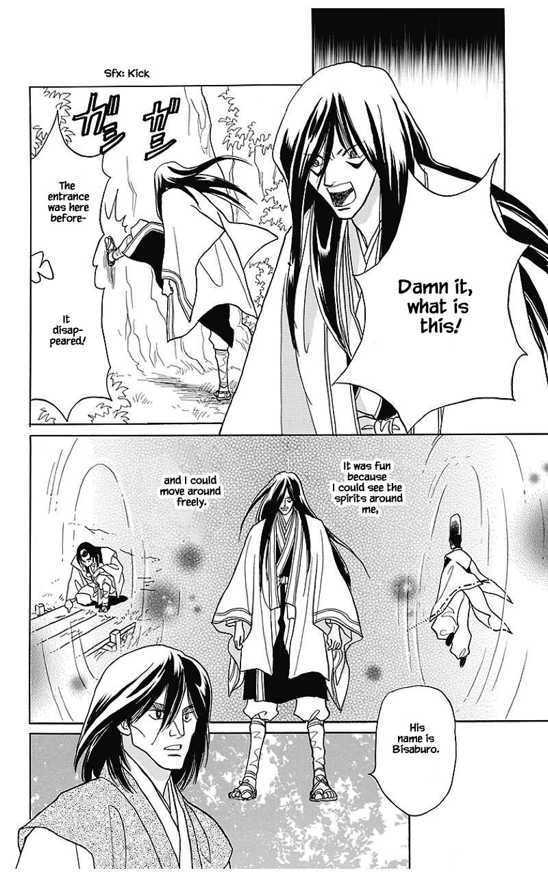 Otogimoyou Ayanishiki Futatabi Chapter 34 page 15 - Chapter 34