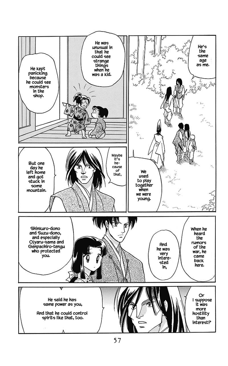 Otogimoyou Ayanishiki Futatabi Chapter 34 page 16 - Chapter 34