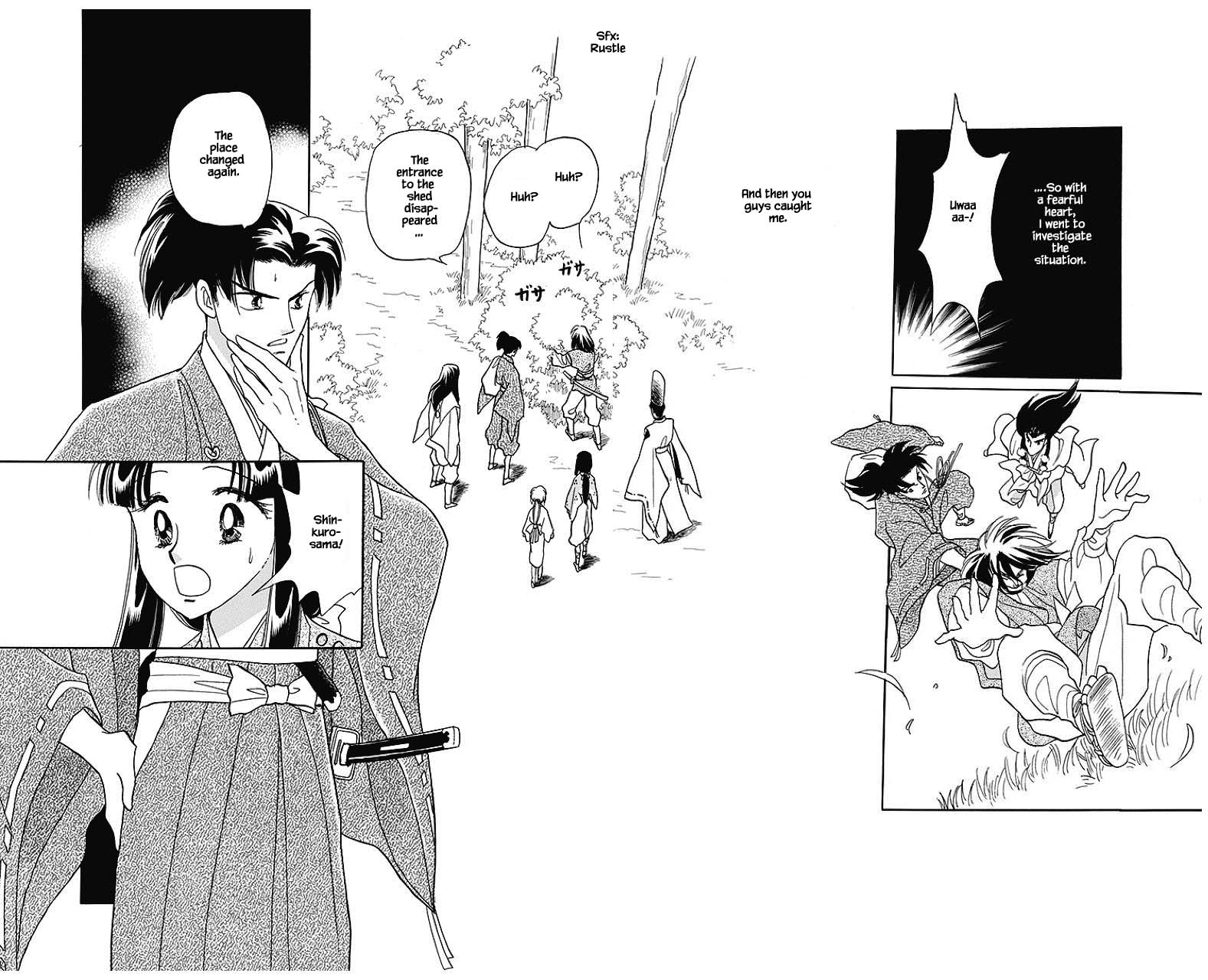 Otogimoyou Ayanishiki Futatabi Chapter 34 page 6 - Chapter 34