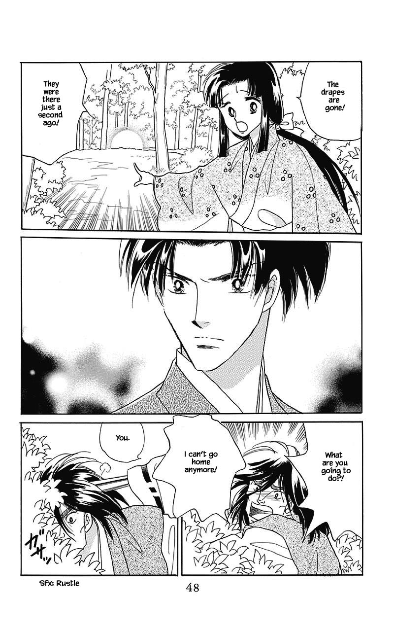 Otogimoyou Ayanishiki Futatabi Chapter 34 page 7 - Chapter 34