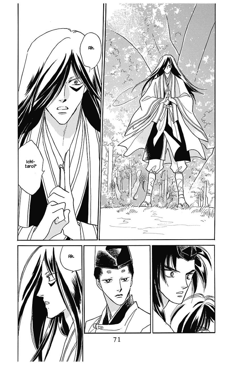 Otogimoyou Ayanishiki Futatabi Chapter 35 page 10 - Chapter 35