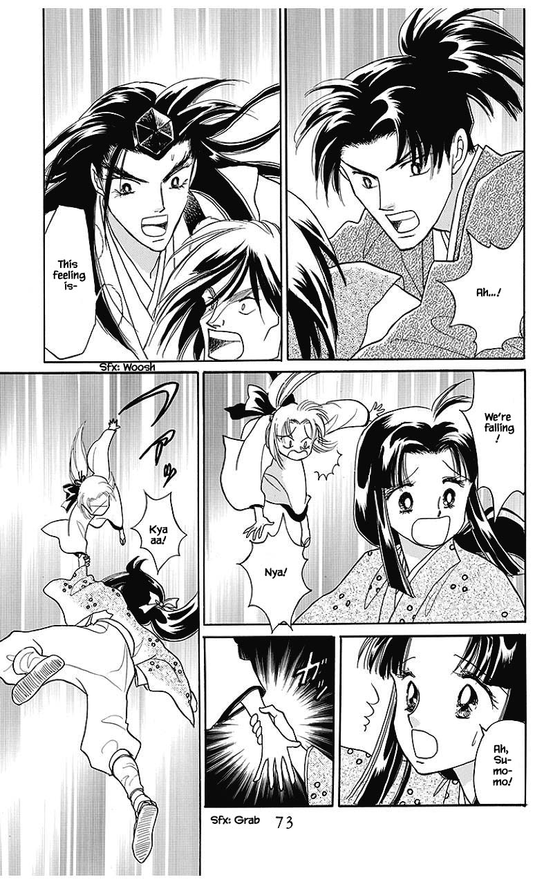 Otogimoyou Ayanishiki Futatabi Chapter 35 page 12 - Chapter 35