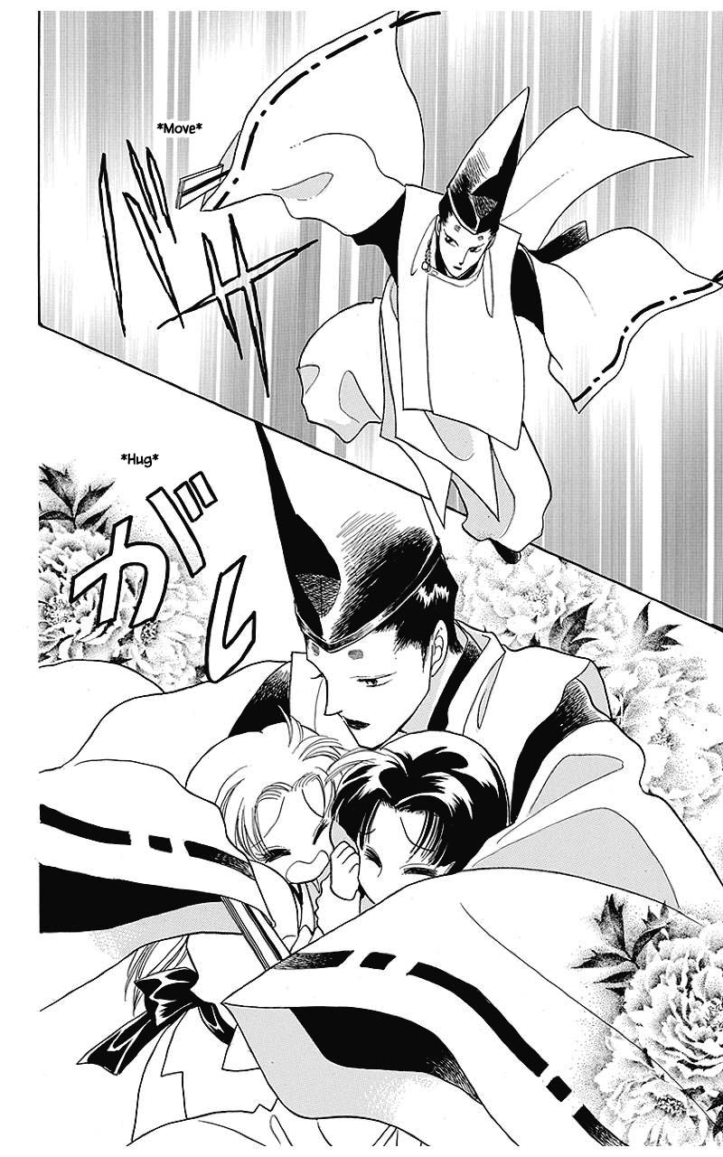 Otogimoyou Ayanishiki Futatabi Chapter 35 page 13 - Chapter 35