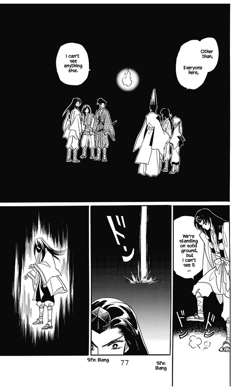 Otogimoyou Ayanishiki Futatabi Chapter 35 page 16 - Chapter 35
