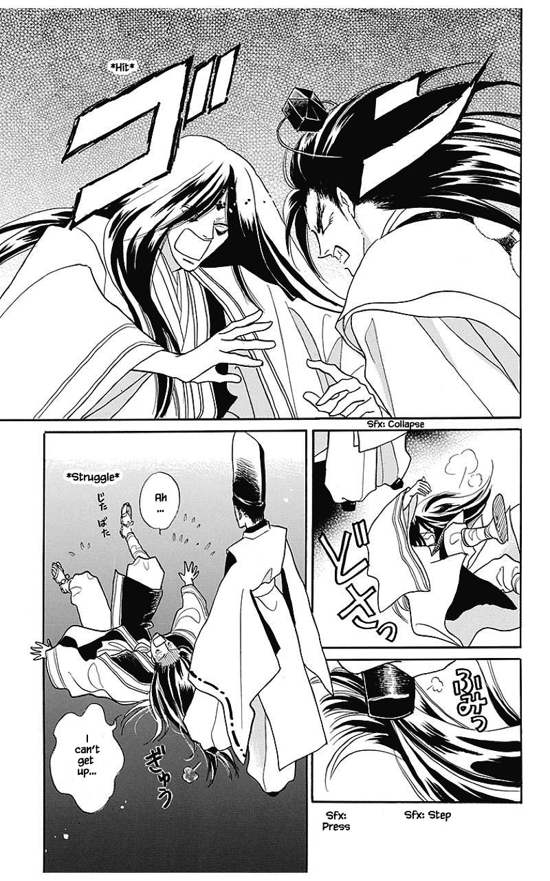 Otogimoyou Ayanishiki Futatabi Chapter 35 page 18 - Chapter 35