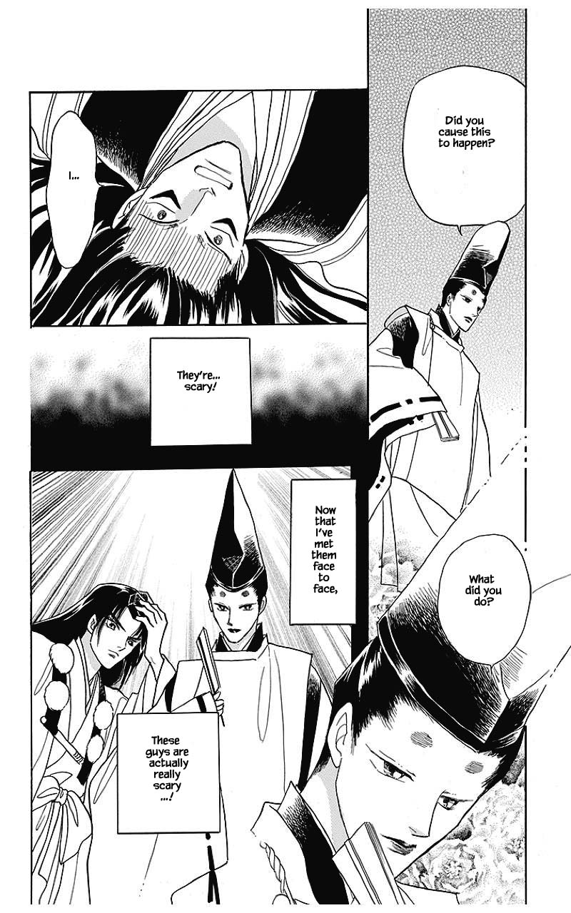 Otogimoyou Ayanishiki Futatabi Chapter 35 page 19 - Chapter 35