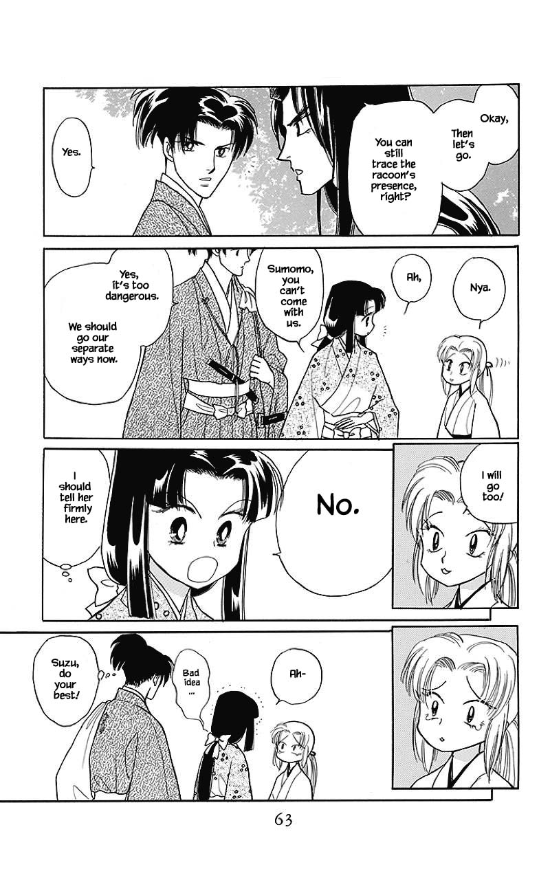 Otogimoyou Ayanishiki Futatabi Chapter 35 page 2 - Chapter 35