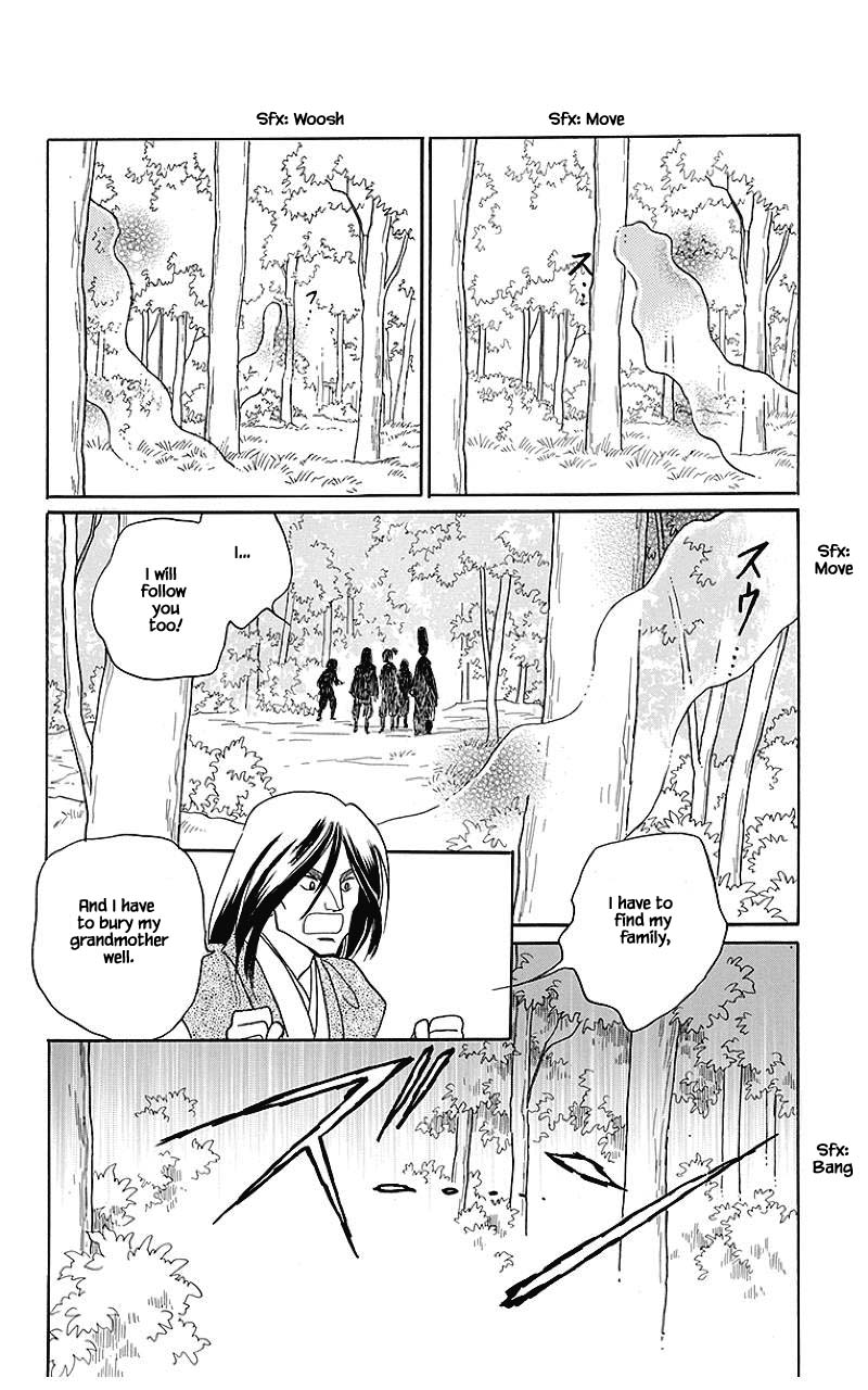 Otogimoyou Ayanishiki Futatabi Chapter 35 page 3 - Chapter 35