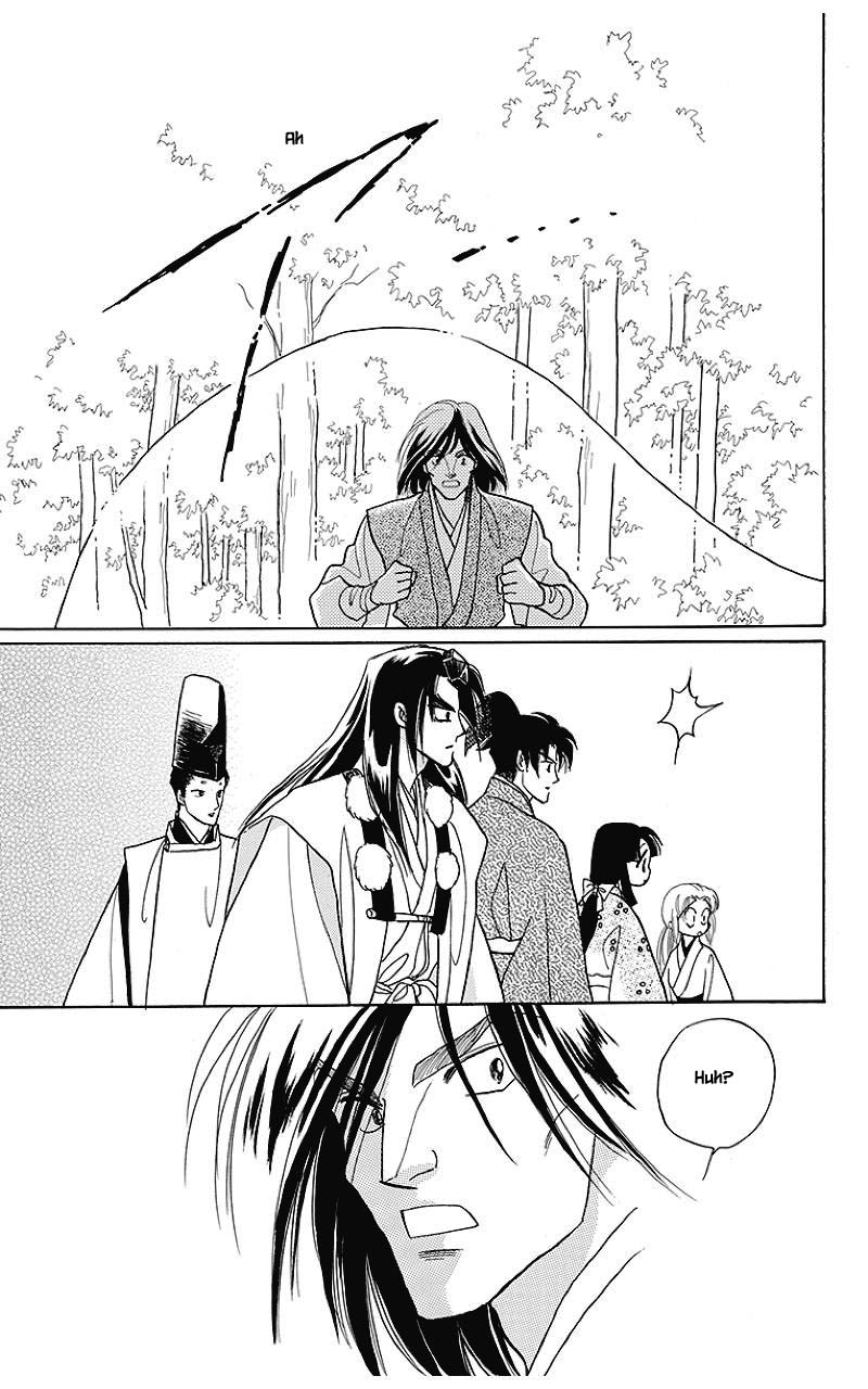 Otogimoyou Ayanishiki Futatabi Chapter 35 page 4 - Chapter 35