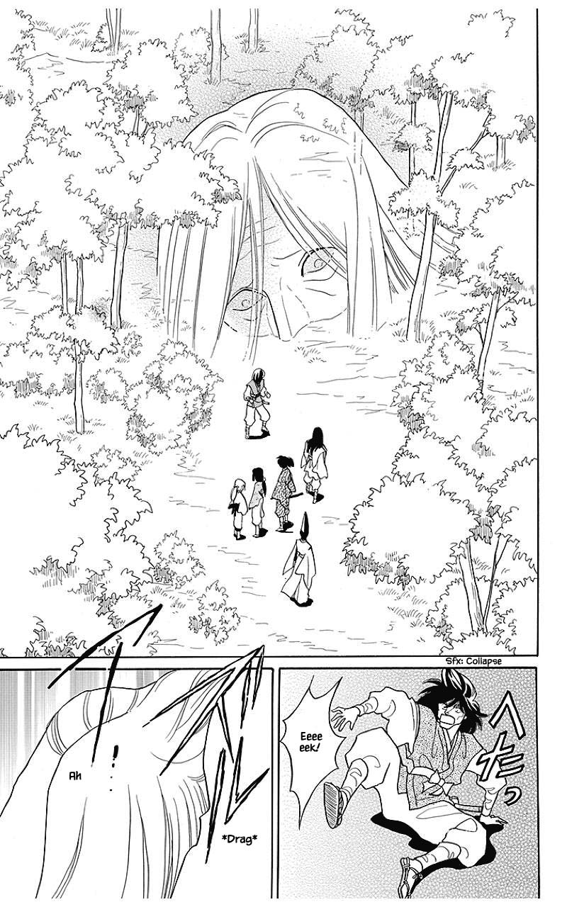Otogimoyou Ayanishiki Futatabi Chapter 35 page 6 - Chapter 35