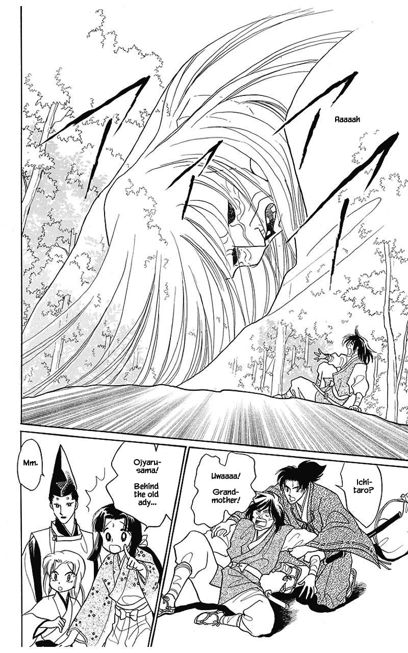 Otogimoyou Ayanishiki Futatabi Chapter 35 page 7 - Chapter 35
