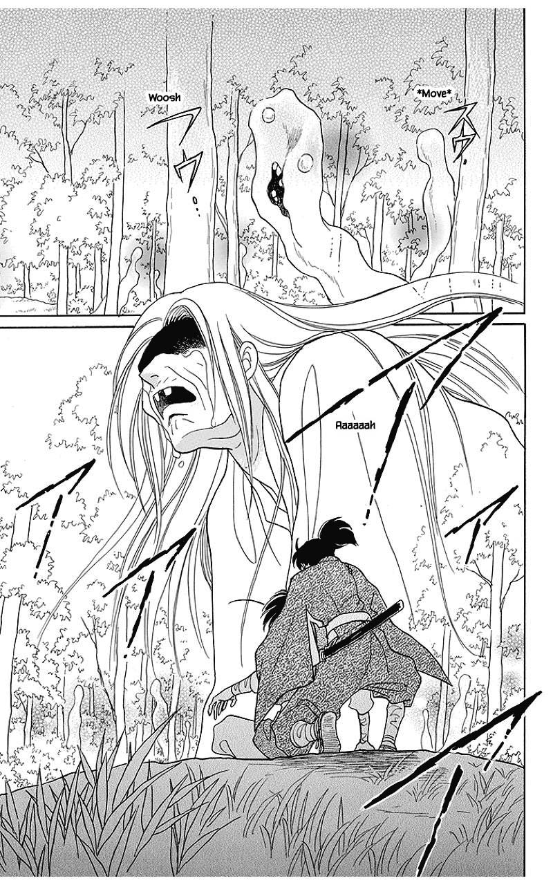 Otogimoyou Ayanishiki Futatabi Chapter 35 page 8 - Chapter 35