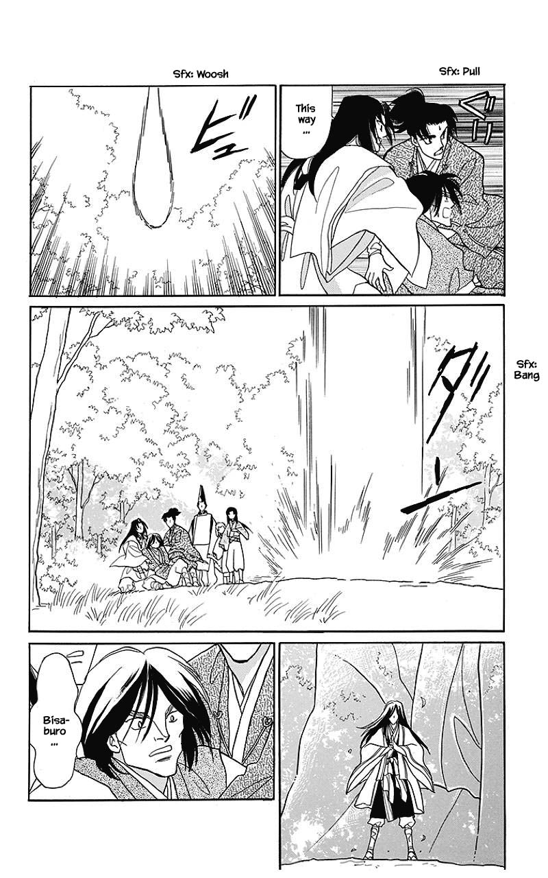 Otogimoyou Ayanishiki Futatabi Chapter 35 page 9 - Chapter 35