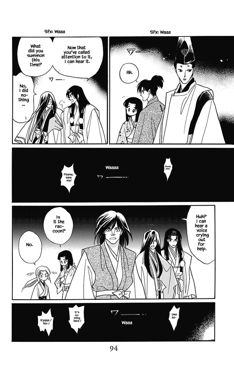 Otogimoyou Ayanishiki Futatabi Chapter 36 page 14 - Chapter 36