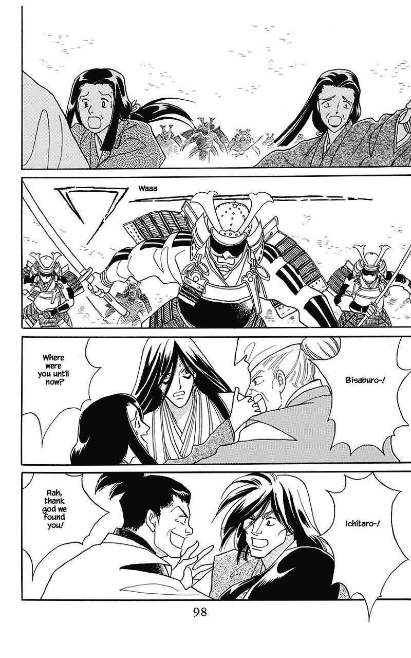 Otogimoyou Ayanishiki Futatabi Chapter 36 page 18 - Chapter 36