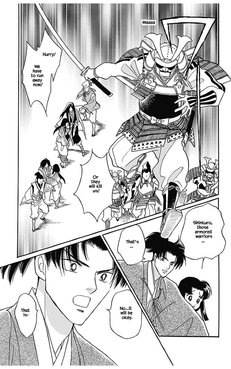 Otogimoyou Ayanishiki Futatabi Chapter 36 page 19 - Chapter 36