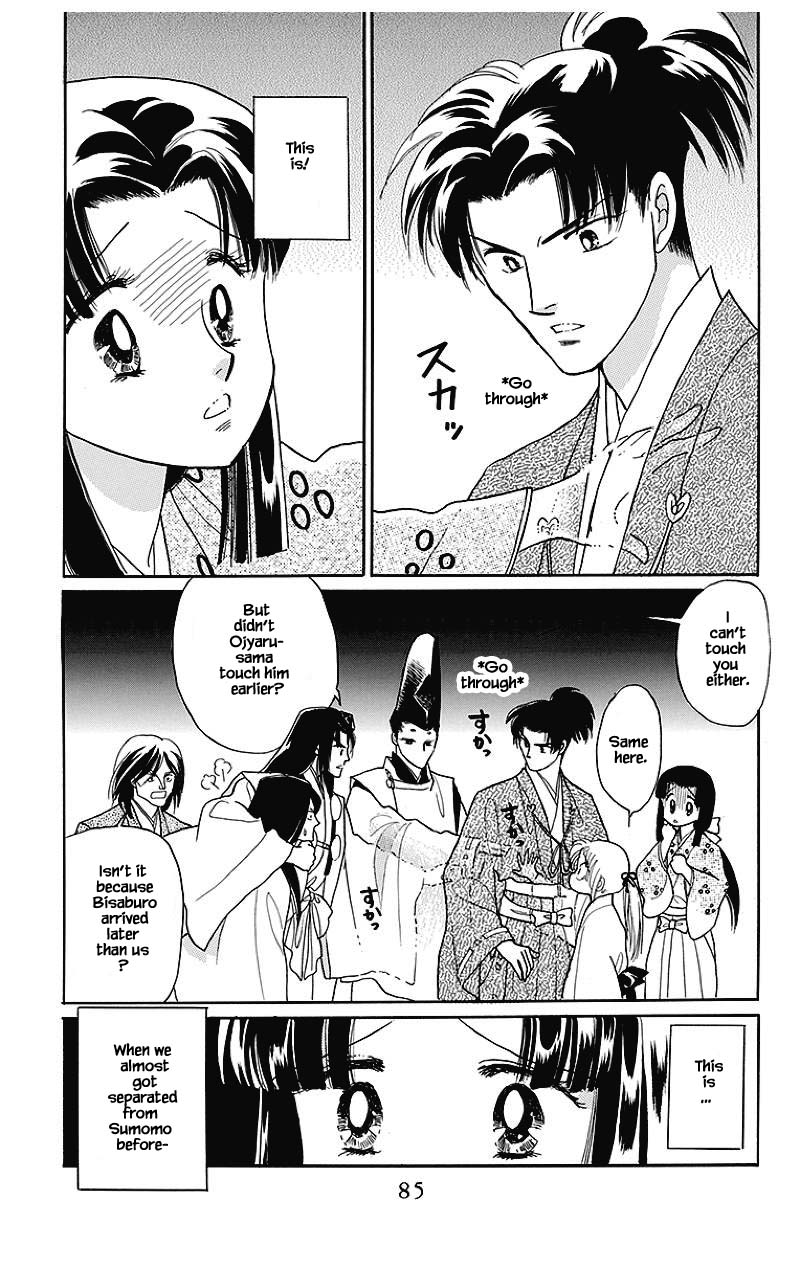 Otogimoyou Ayanishiki Futatabi Chapter 36 page 5 - Chapter 36
