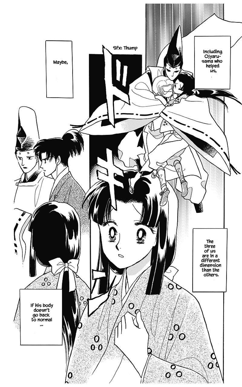 Otogimoyou Ayanishiki Futatabi Chapter 36 page 6 - Chapter 36