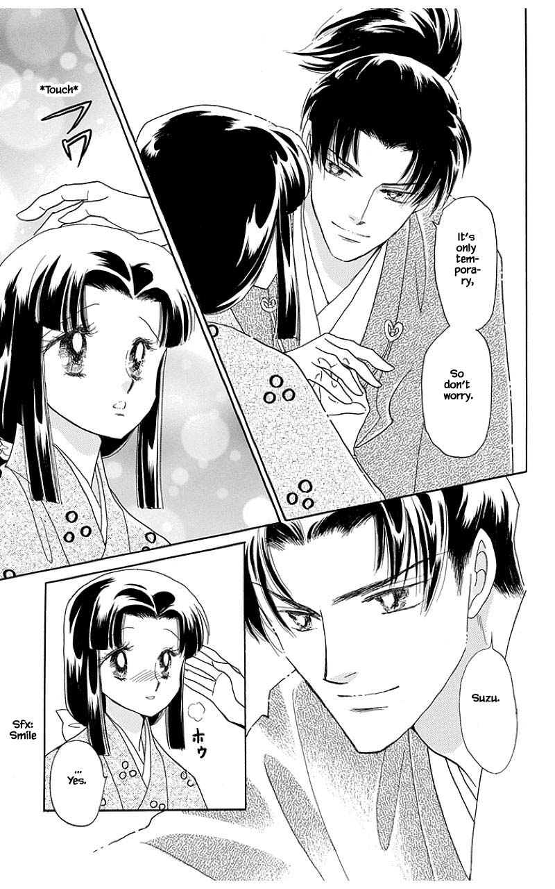 Otogimoyou Ayanishiki Futatabi Chapter 36 page 9 - Chapter 36