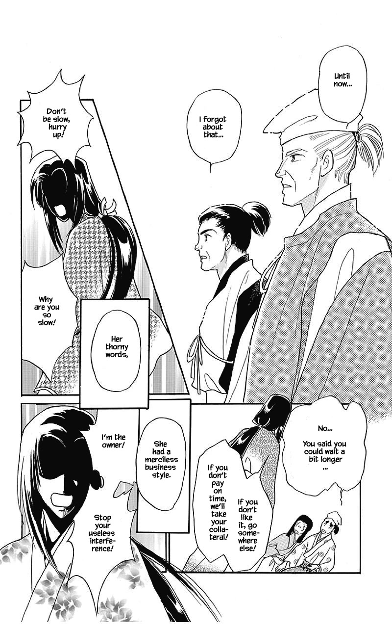 Otogimoyou Ayanishiki Futatabi Chapter 37 page 11 - Chapter 37