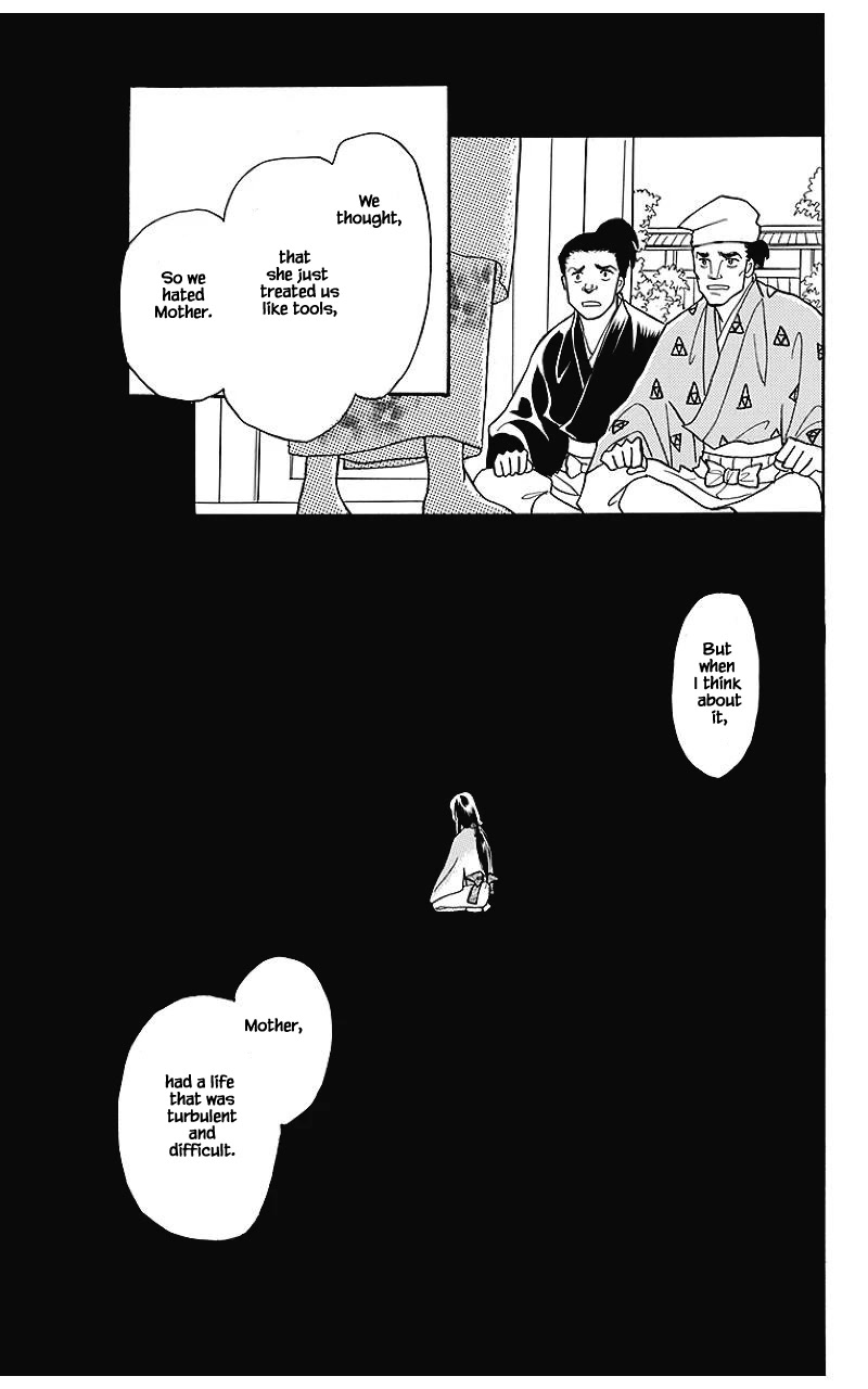 Otogimoyou Ayanishiki Futatabi Chapter 37 page 12 - Chapter 37