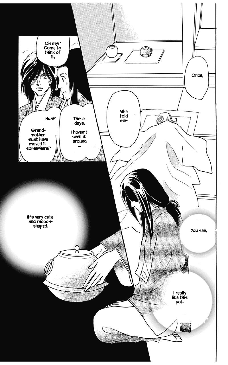 Otogimoyou Ayanishiki Futatabi Chapter 37 page 14 - Chapter 37