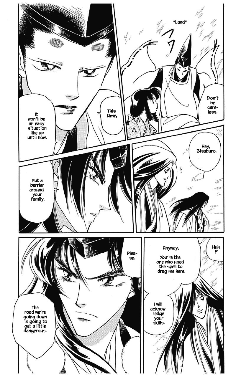 Otogimoyou Ayanishiki Futatabi Chapter 37 page 18 - Chapter 37