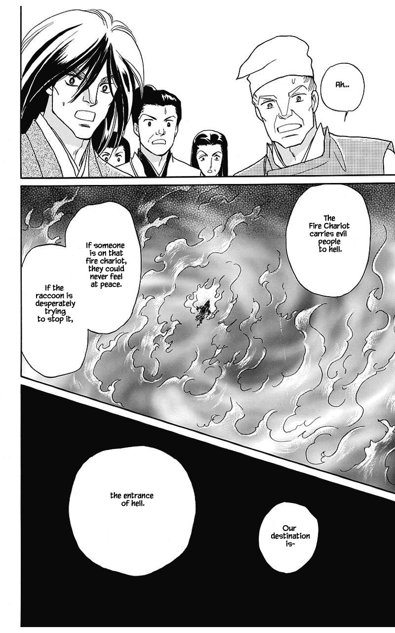 Otogimoyou Ayanishiki Futatabi Chapter 37 page 21 - Chapter 37