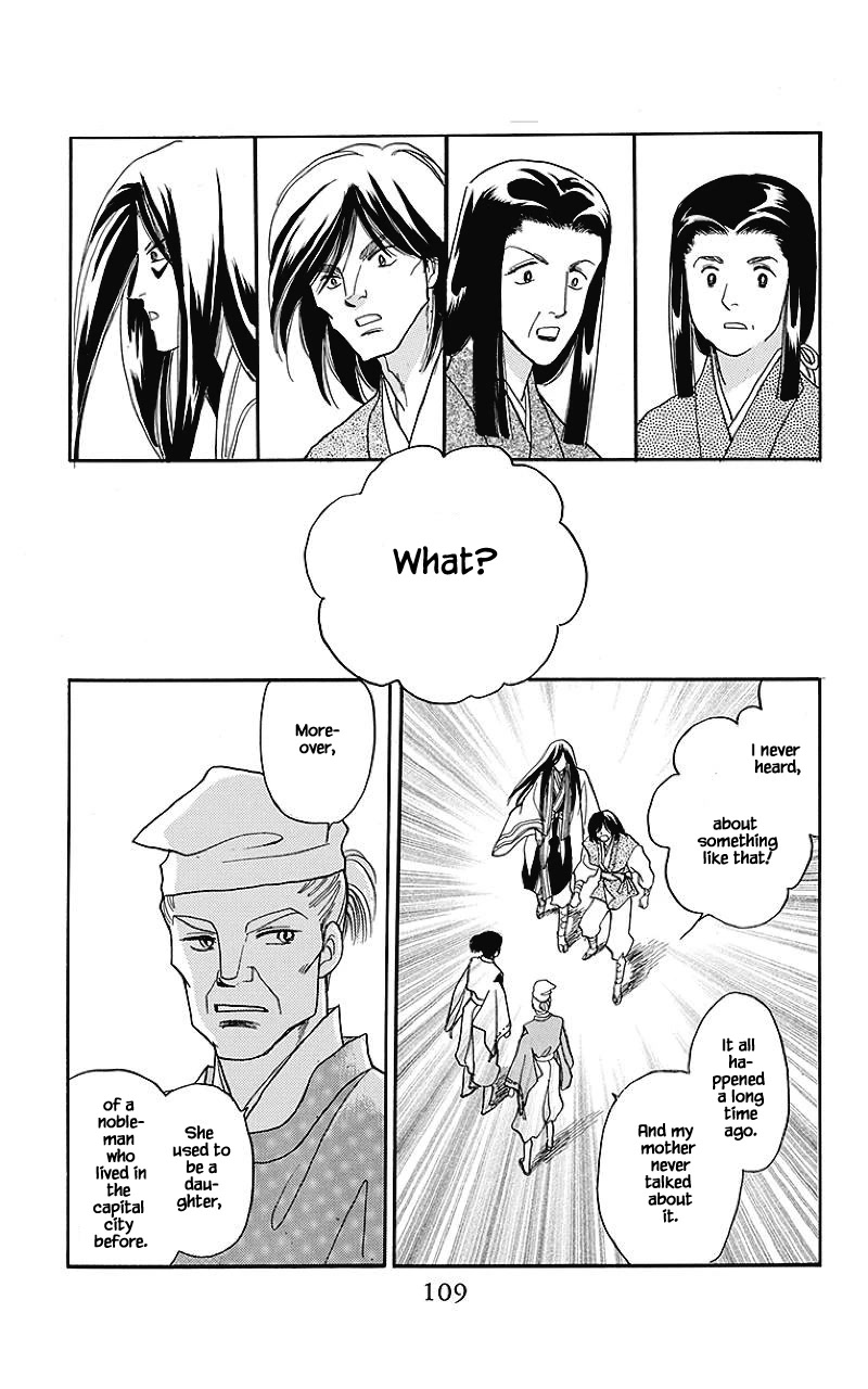 Otogimoyou Ayanishiki Futatabi Chapter 37 page 8 - Chapter 37