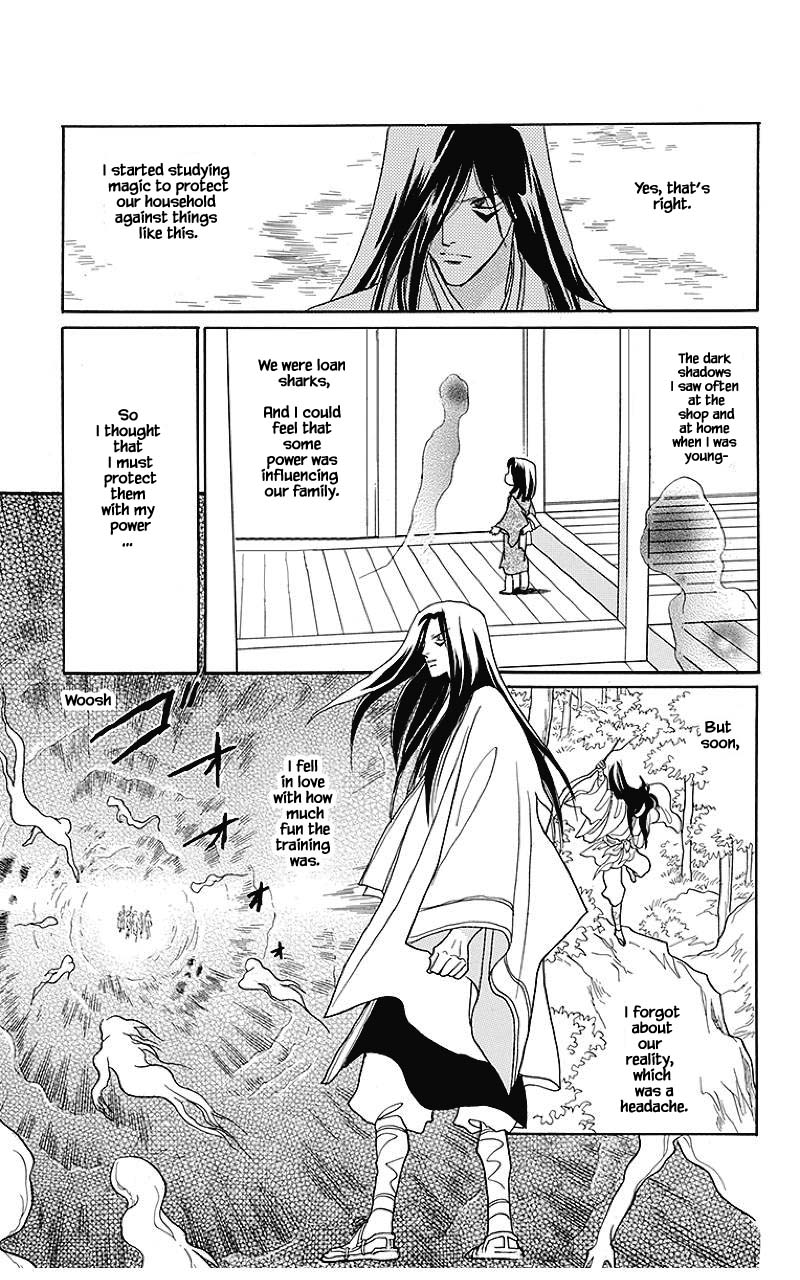 Otogimoyou Ayanishiki Futatabi Chapter 38 page 10 - Chapter 38