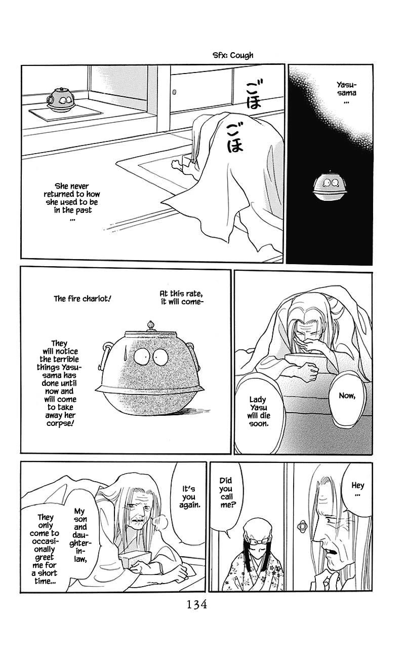 Otogimoyou Ayanishiki Futatabi Chapter 38 page 11 - Chapter 38