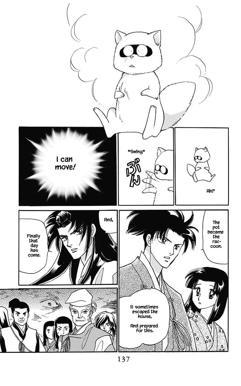 Otogimoyou Ayanishiki Futatabi Chapter 38 page 14 - Chapter 38